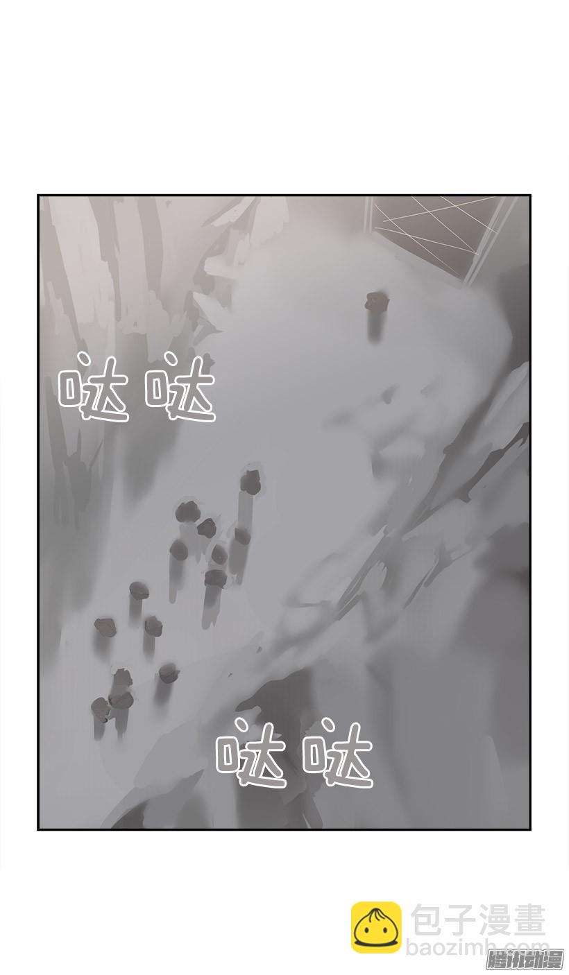 魔剑郎小说漫画,探路2图