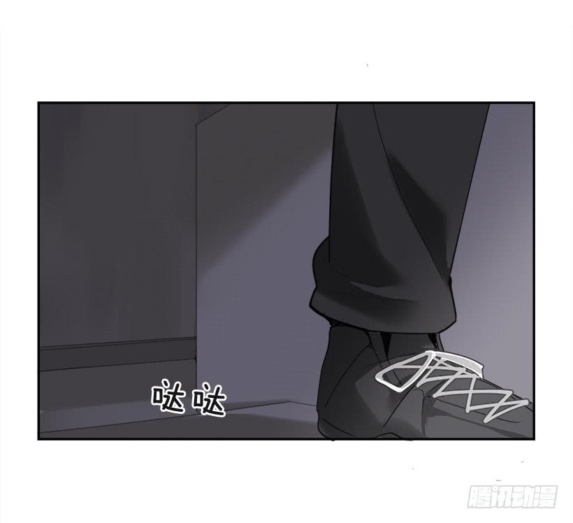 魔剑王哪里还更新漫画,暗流涌动2图