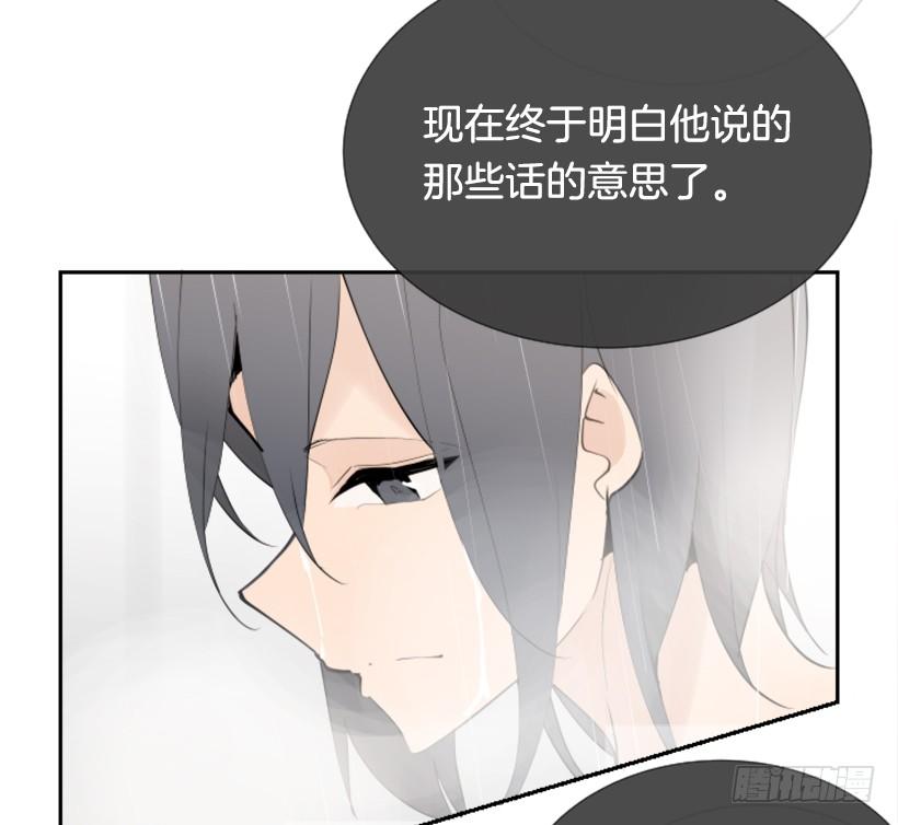 魔剑王是写中国还是韩国漫画,出浴福利1图