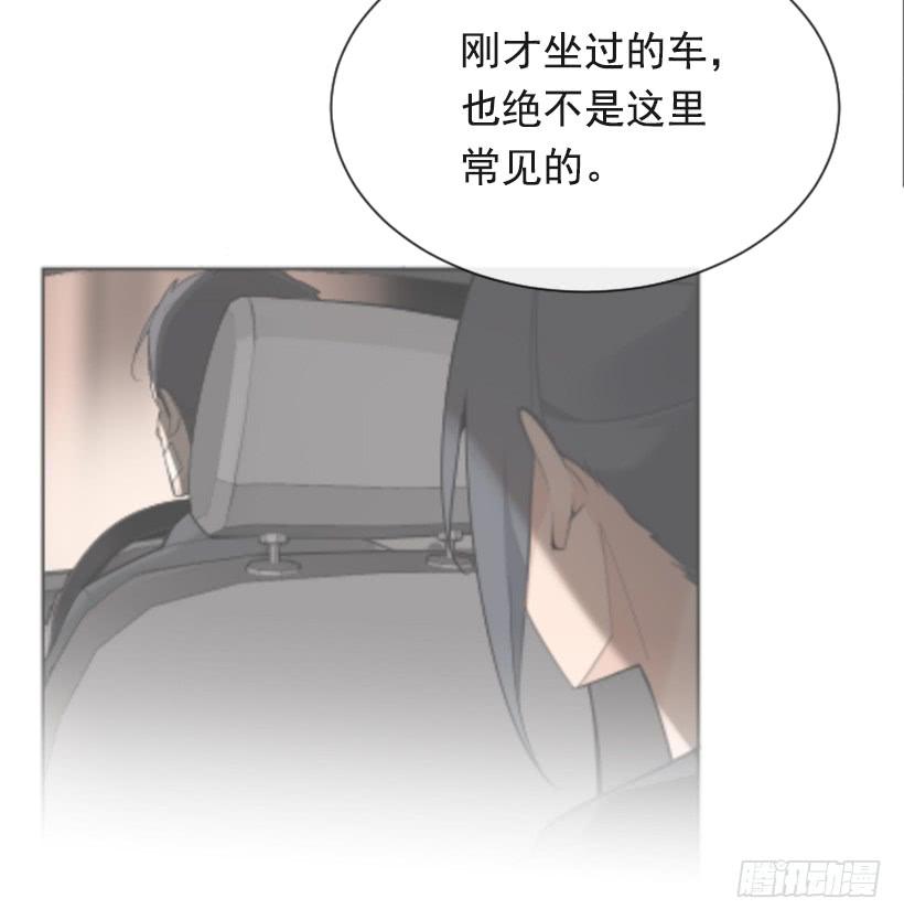 魔剑之子漫画,为了文明2图