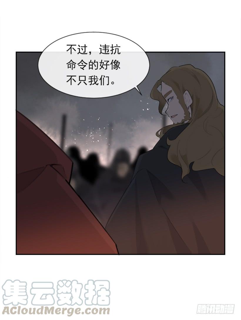 魔剑王在韩国还更新吗漫画,天佑本教1图