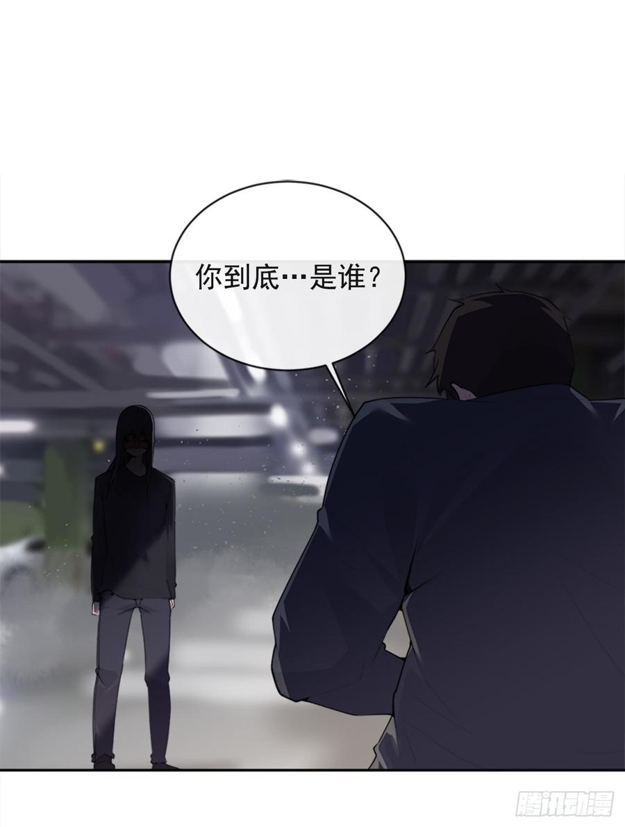 魔剑镇魂曲英雄之泪详细攻略漫画,封闭结节2图