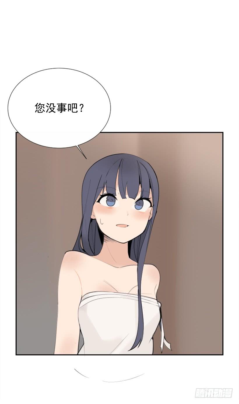 魔剑王漫画还会更新吗漫画,我的雪儿2图