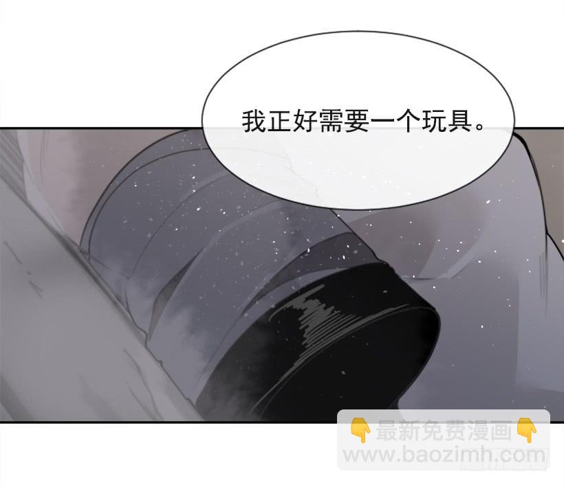 魔剑生死棋拜玉儿漫画,援军杀到2图