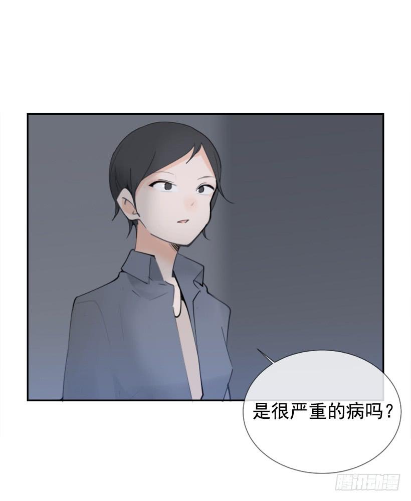 膜肩网蝽漫画,医院检查2图