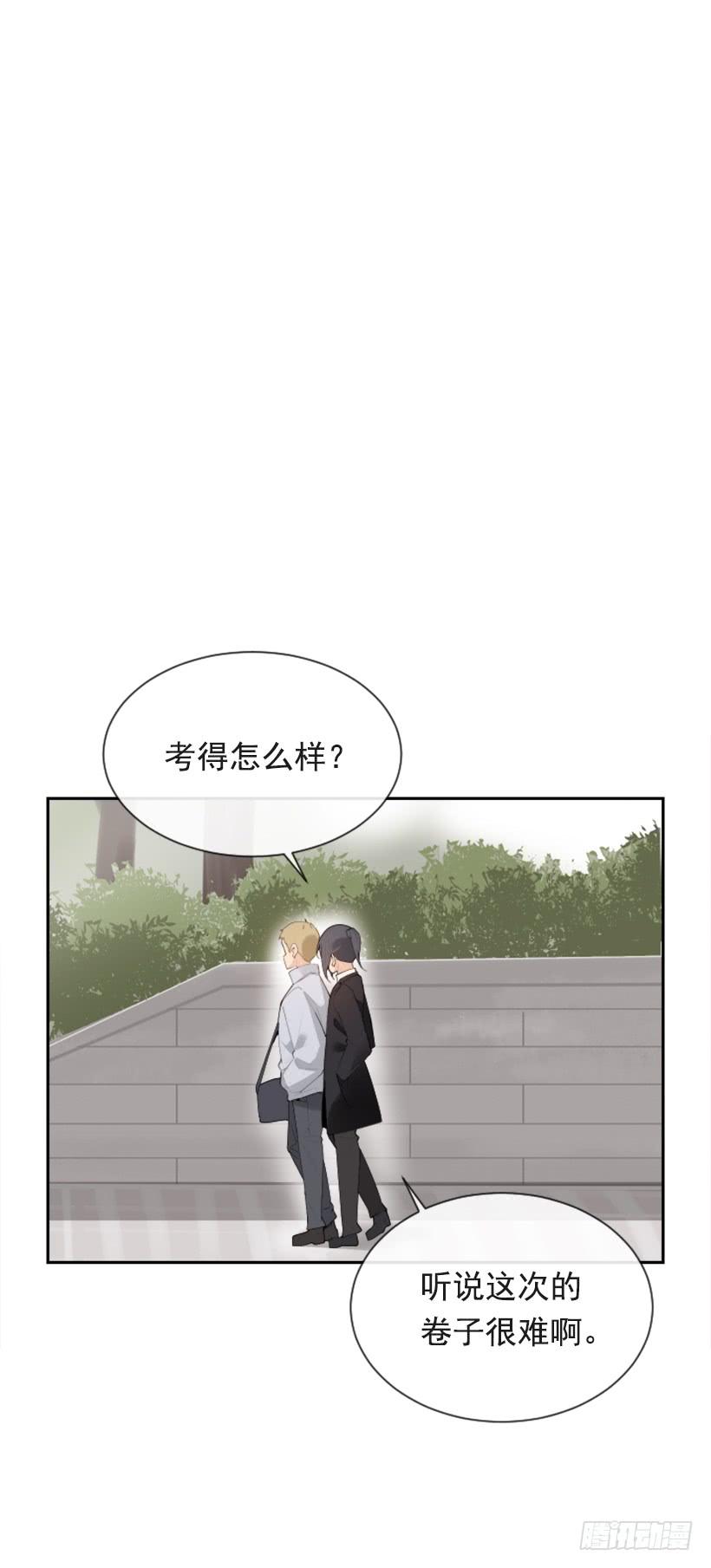 魔剑王漫画免费下拉式古风漫画,病情好转1图