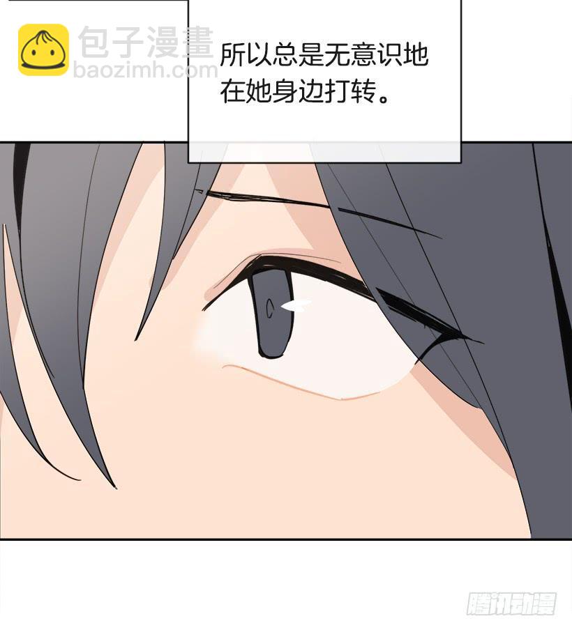 魔剑王的结局漫画,成熟懂事2图