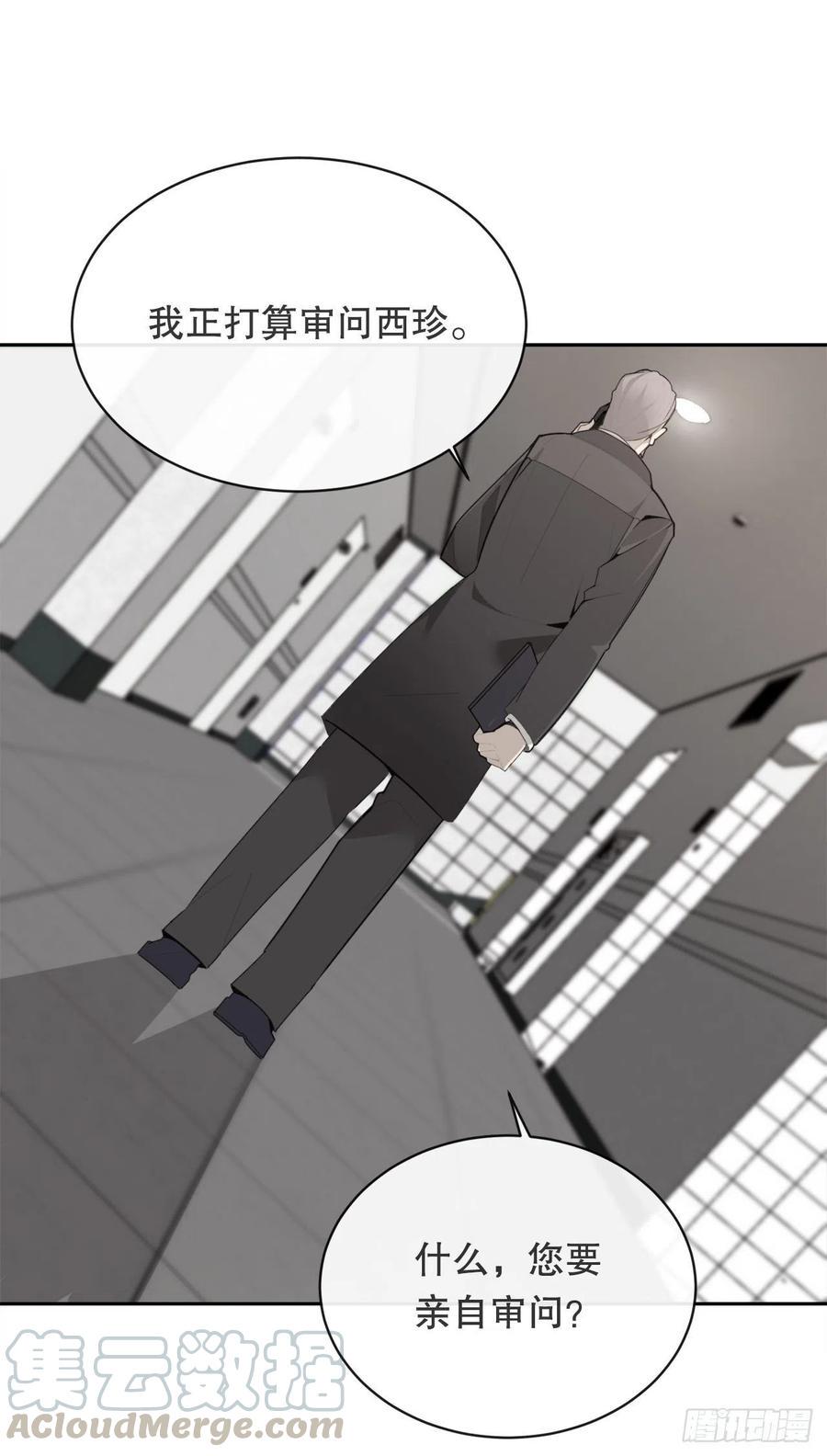 魔剑王骑输出手法漫画,异世界之门2图