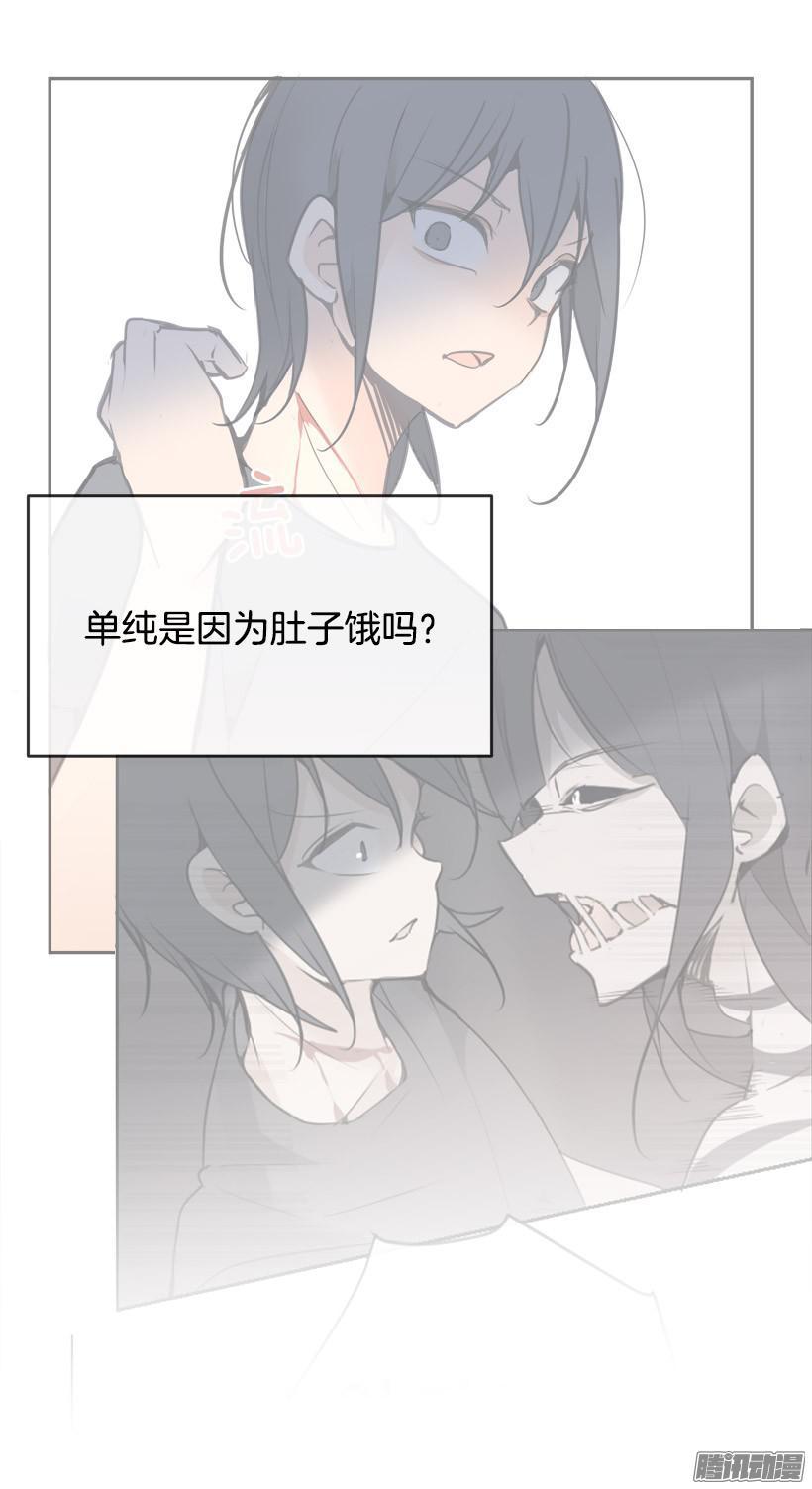 魔剑王一口气看完漫画,寻找1图