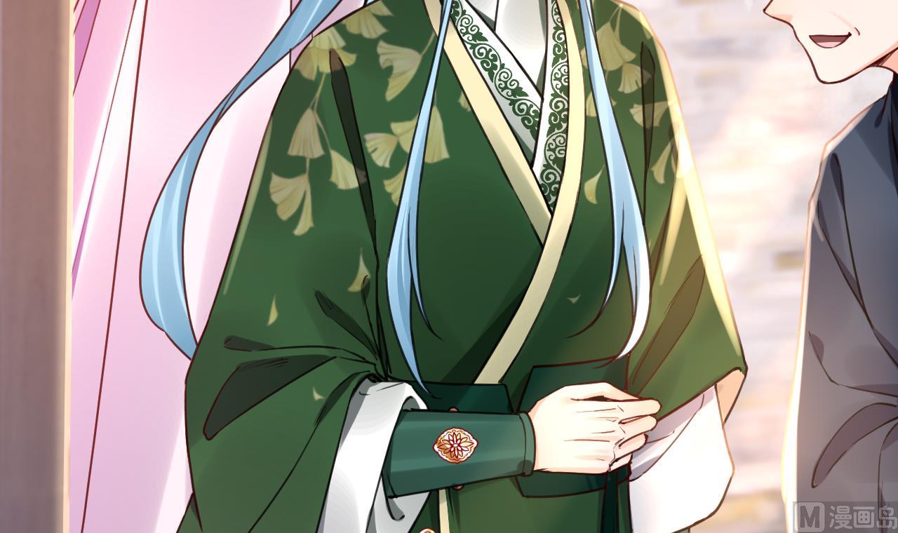 皇弟，莫提刀漫画,第64话 师徒重逢2图
