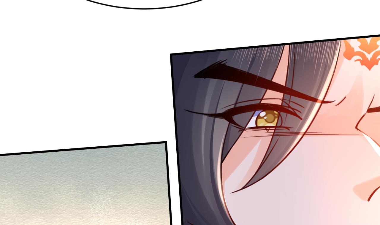 皇弟，莫提刀漫画,第63话 走不出这太子府了1图