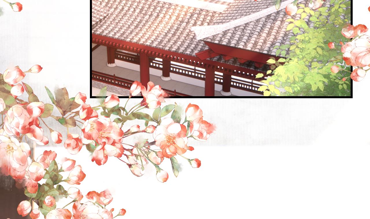 皇弟，莫提刀漫画,第64话 师徒重逢2图