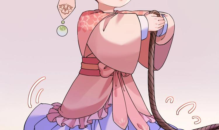 皇弟，莫提刀漫画,第5话 暗藏心机1图