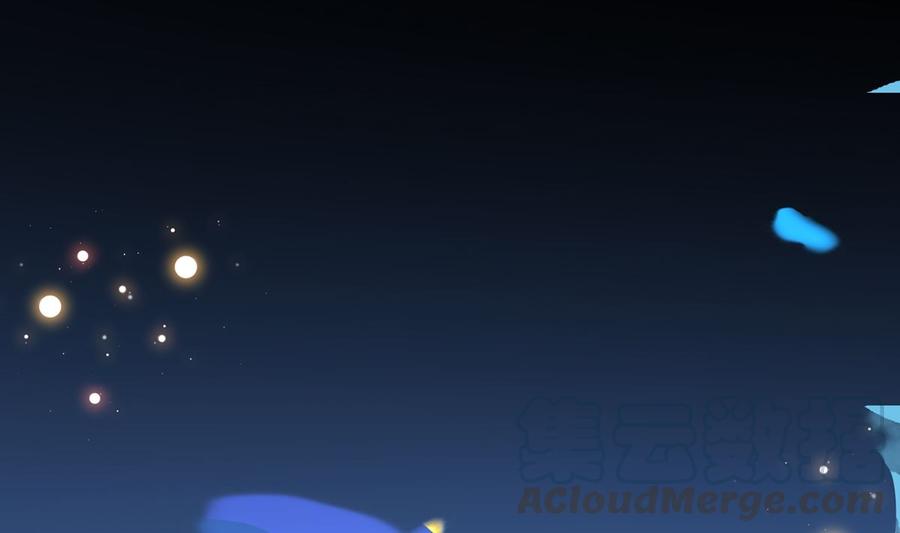 皇弟，莫提刀漫画,第33话 不怀好意2图