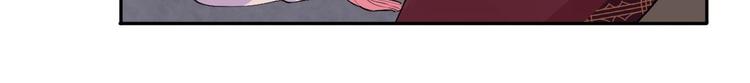 皇弟，莫提刀漫画,第4话 教你什么叫规矩！1图
