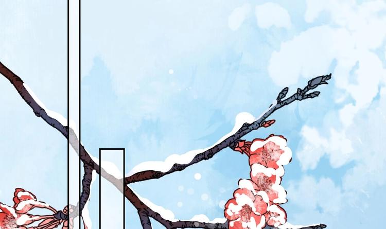 皇弟，莫提刀漫画,第10话 秘密被发现2图