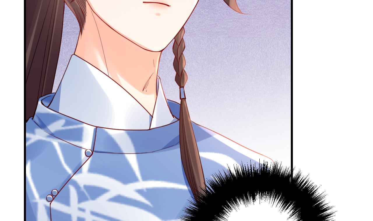皇弟，莫提刀漫画,第88话  驾崩1图