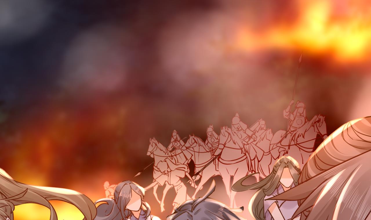 莫提刀小说的原名漫画,第58话 灭族之祸1图