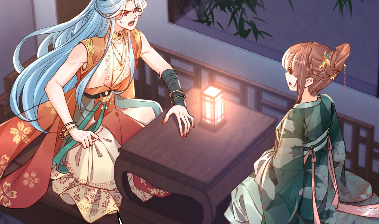 皇弟，莫提刀漫画,第56话 你能听见我1图