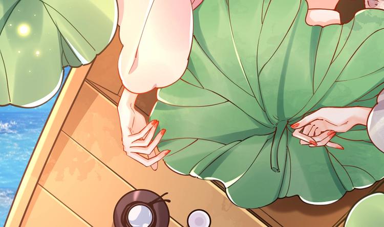 皇弟，莫提刀漫画,番外 是酒甜还是我甜？1图