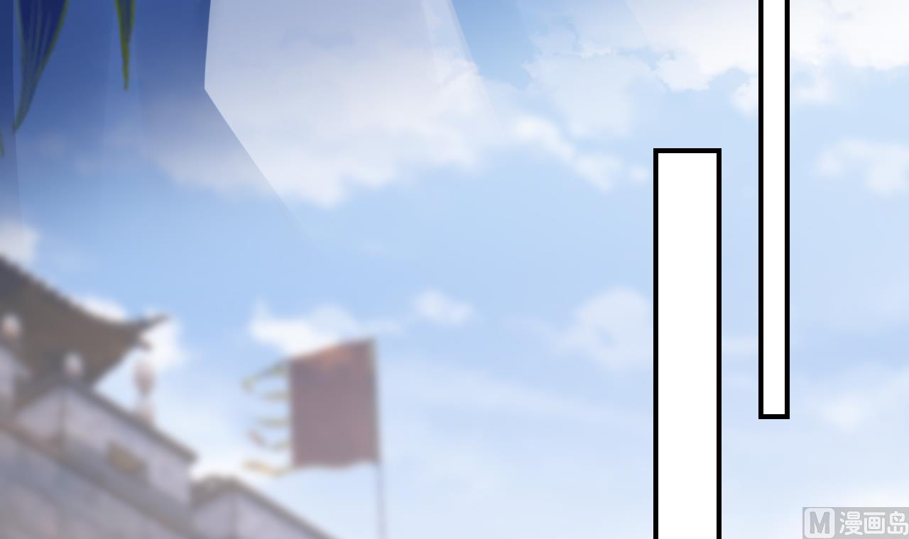 皇弟，莫提刀漫画,第90话  天机岛重现1图