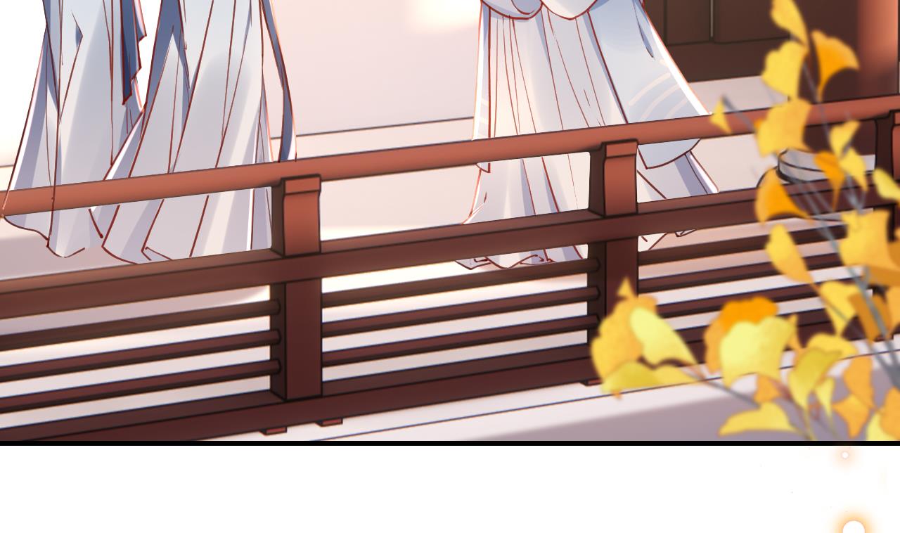 皇弟，莫提刀漫画,第57话 巫族2图