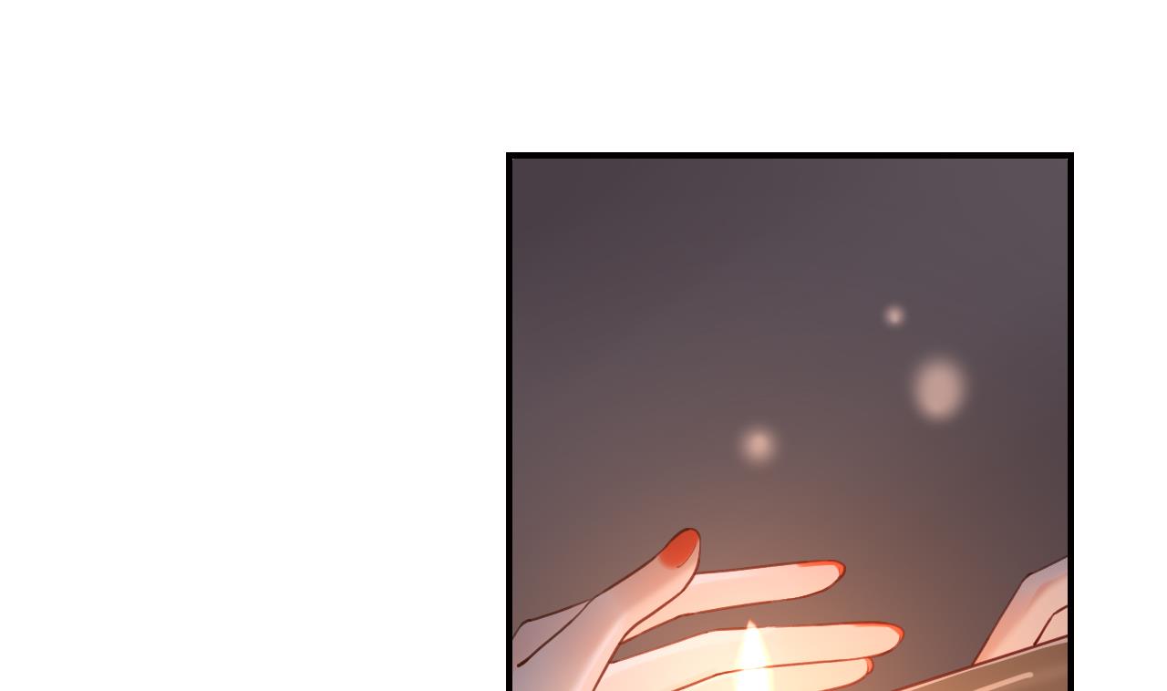 皇弟，莫提刀漫画,第89话  遇刺2图