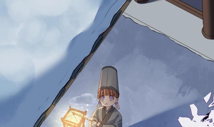 皇弟，莫提刀漫画,第7话 如何苟命？全靠演技！1图