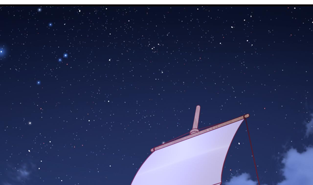 皇弟，莫提刀漫画,第91话  大结局2图