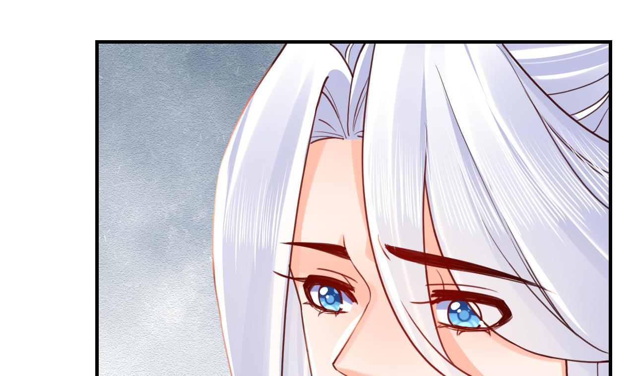 皇弟，莫提刀漫画,第57话 巫族2图