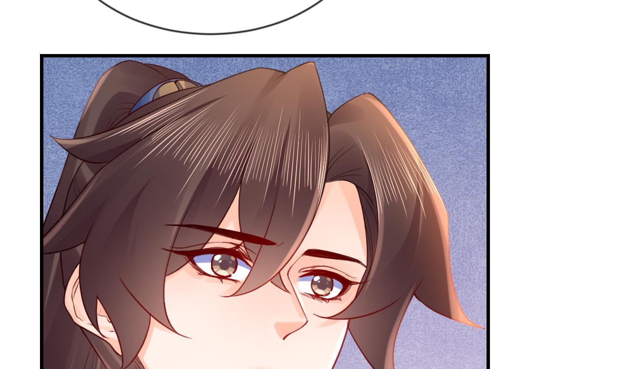 皇弟，莫提刀漫画,第88话  驾崩2图