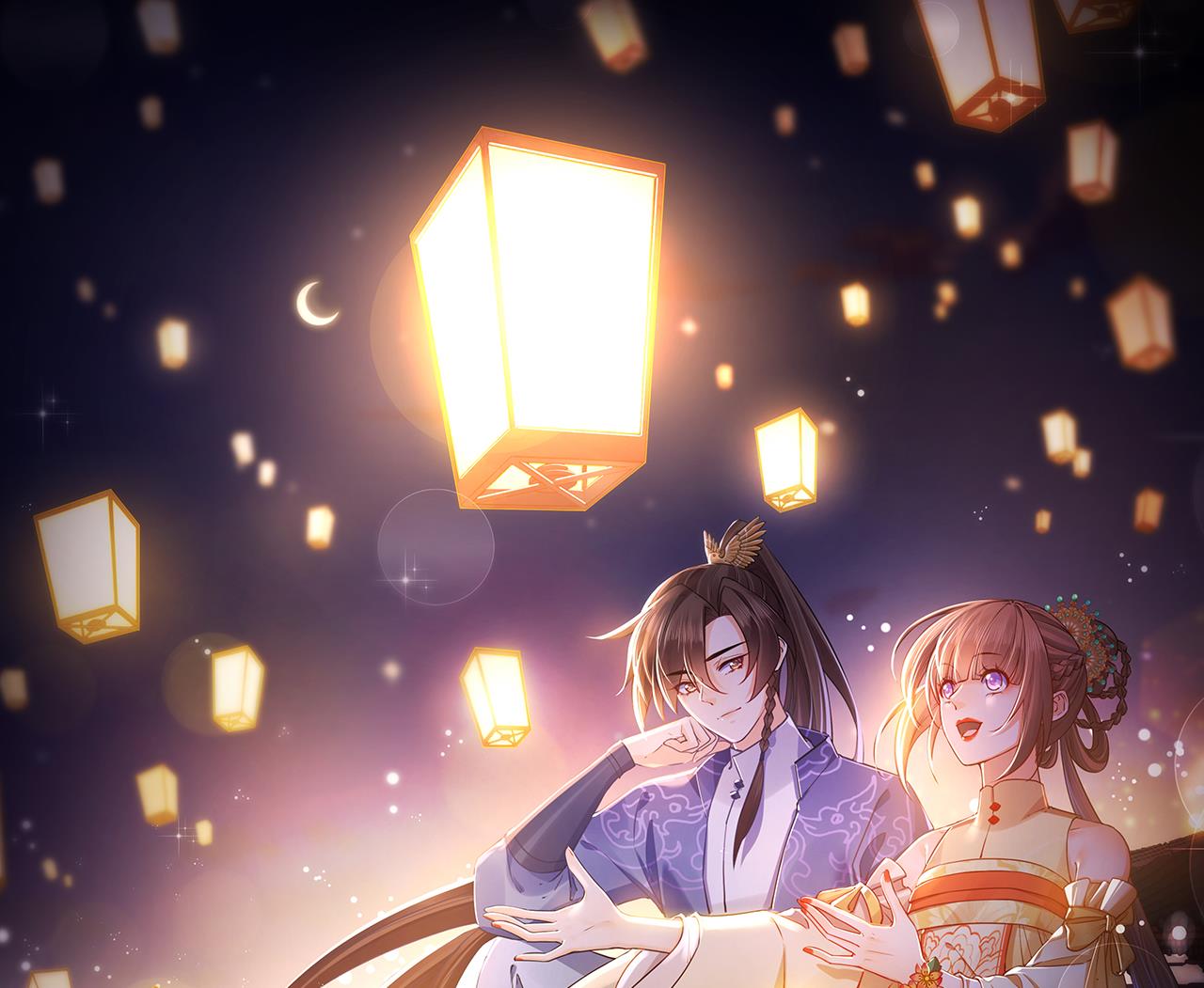 皇弟，莫提刀漫画,第84话沈媚儿女装！1图
