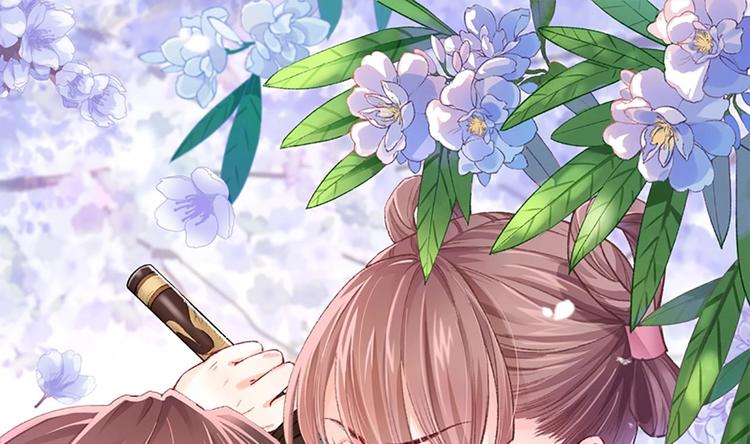 皇弟，莫提刀漫画,第2话 把七公主抓起来！1图