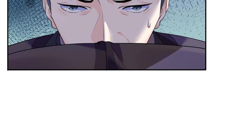 皇弟，莫提刀漫画,第4话 教你什么叫规矩！1图