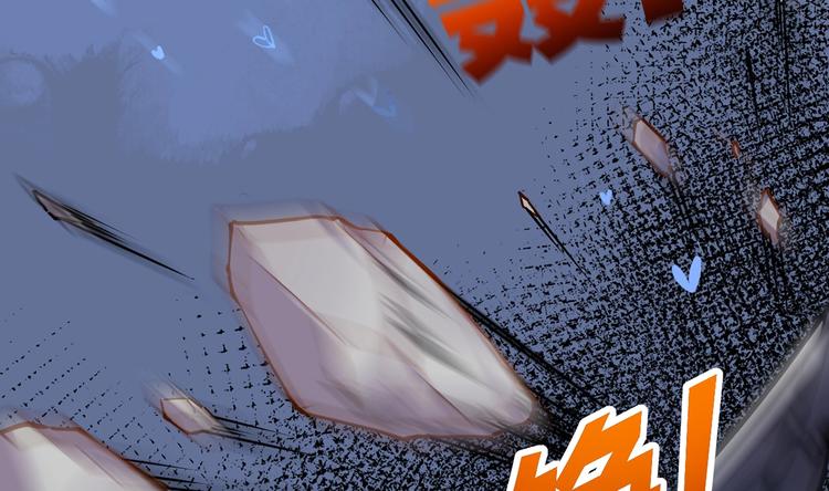 莫提刀小说的原名漫画,第31话 最大的威胁2图