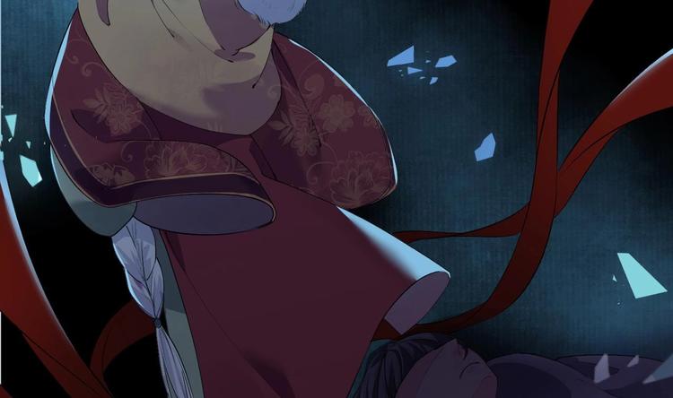 皇弟，莫提刀漫画,第4话 教你什么叫规矩！2图