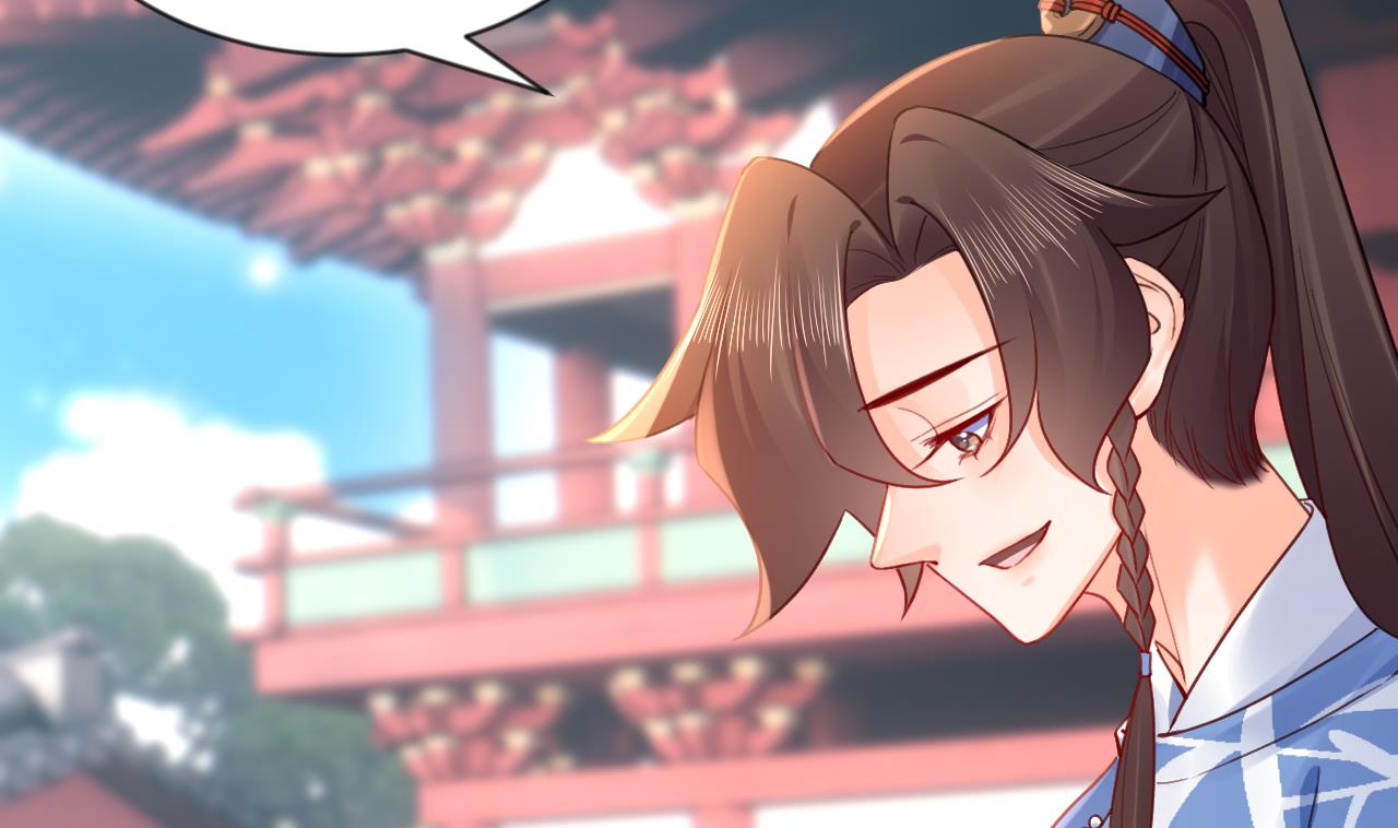 皇弟，莫提刀漫画,第88话  驾崩1图