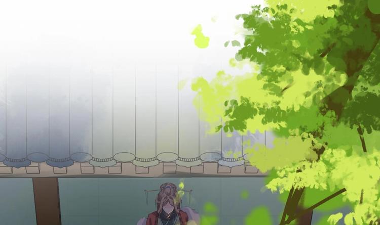 皇弟，莫提刀漫画,第4话 教你什么叫规矩！2图