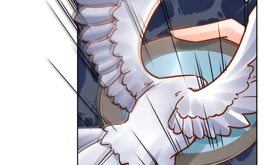 皇弟，莫提刀漫画,第33话 不怀好意1图