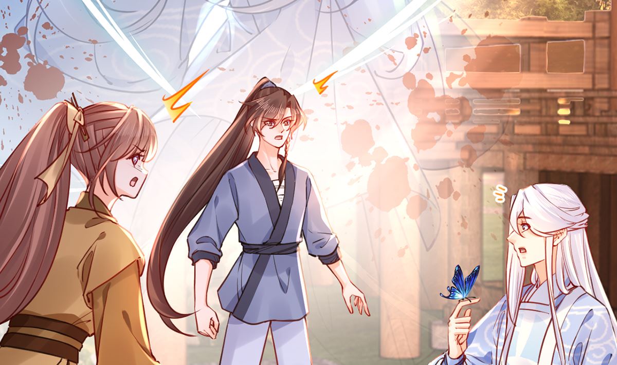 皇弟，莫提刀漫画,第49话 谁知我知1图