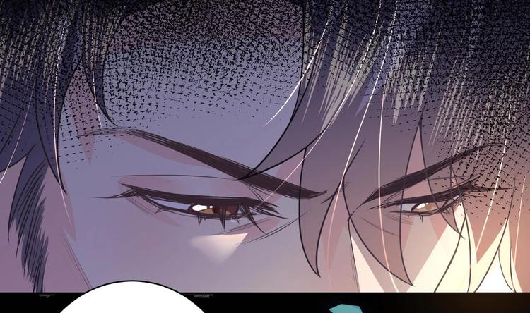 皇弟，莫提刀漫画,第8话 我又要死了？！1图