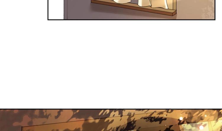 皇弟，莫提刀漫画,第18话 重逢1图