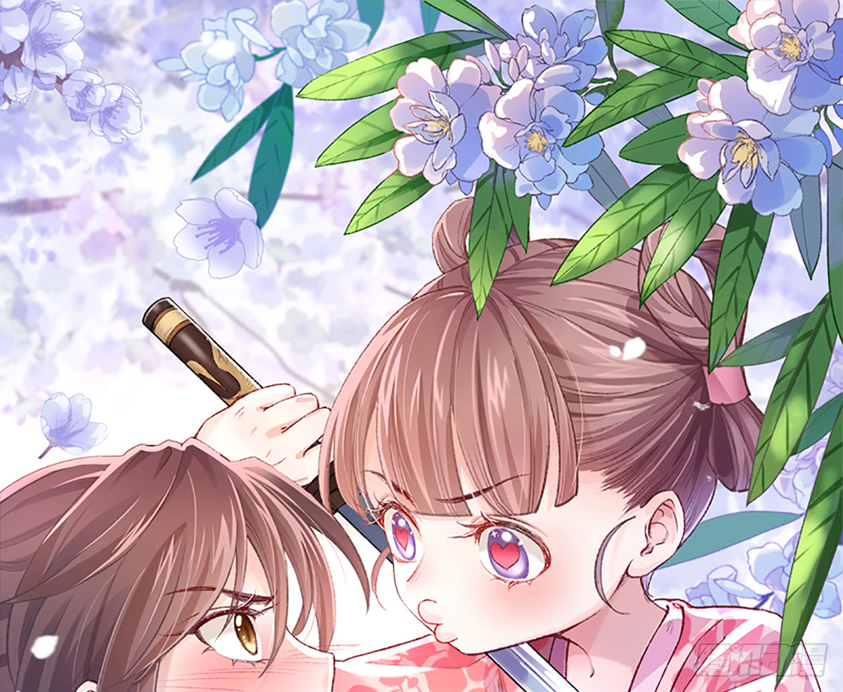 皇弟，莫提刀漫画,第23话 同归于尽1图
