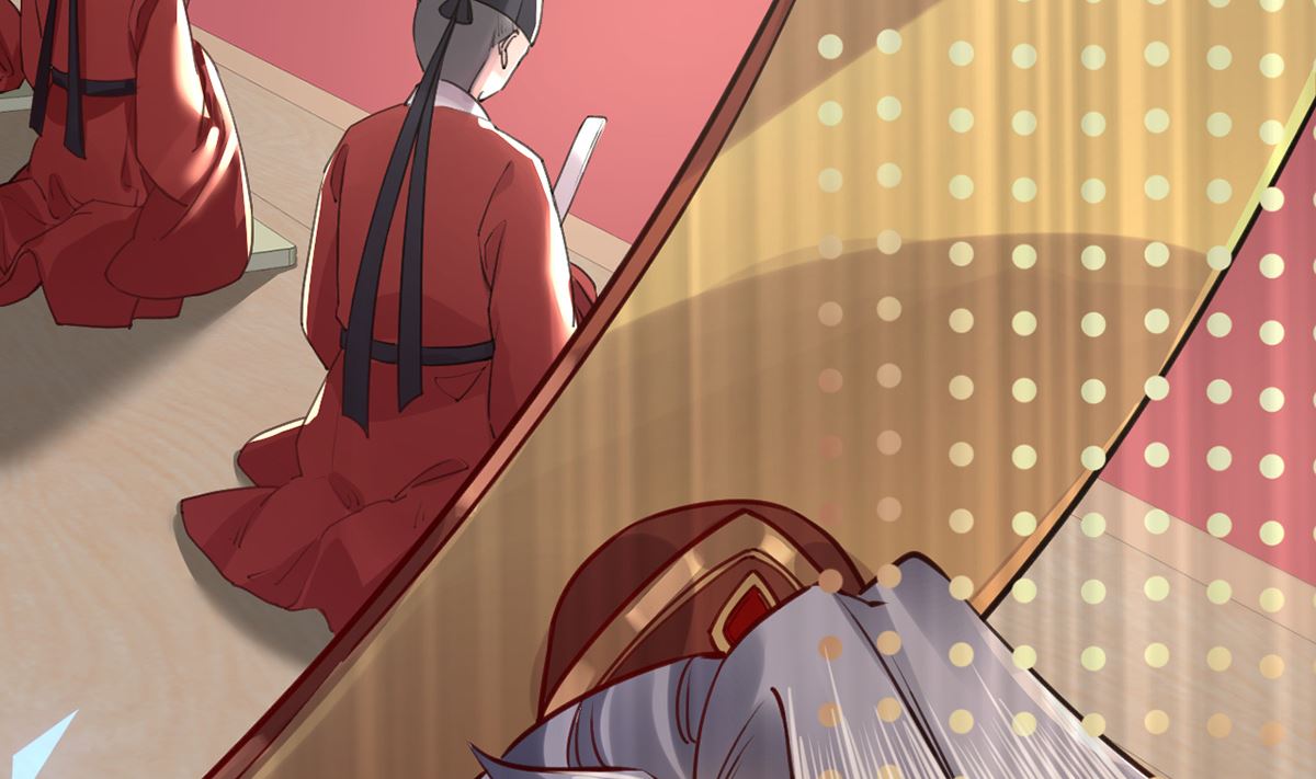 皇弟，莫提刀漫画,第37话  是皇弟呀1图