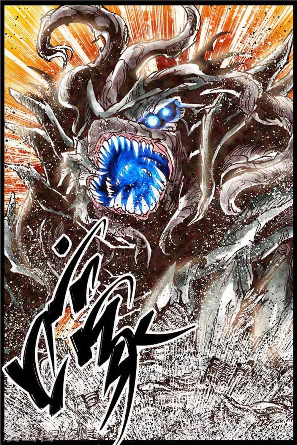 深渊（Abyss）漫画,第32话2图