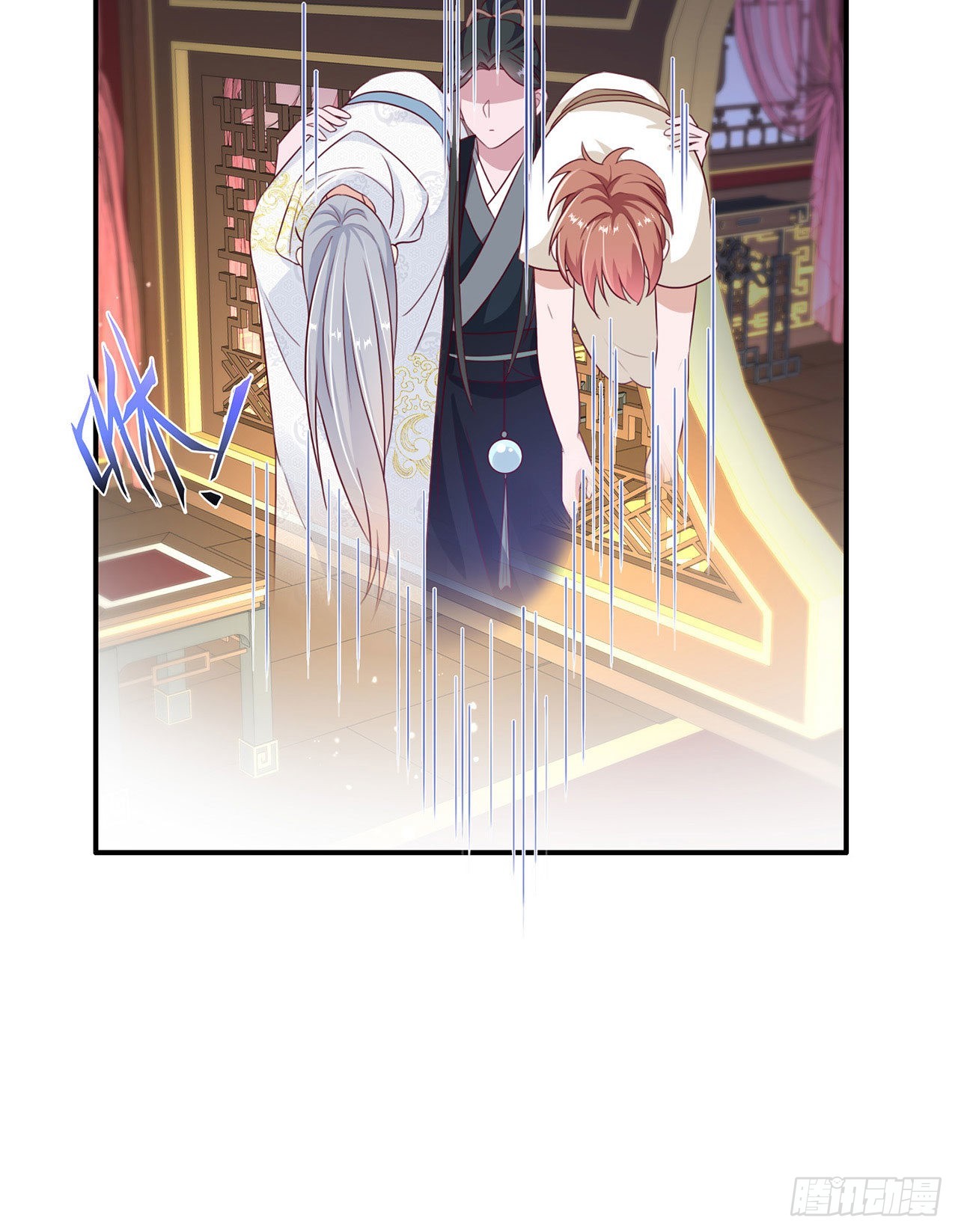 凤御邪王漫画下拉式免费阅读漫画,第132话  我来自未来1图
