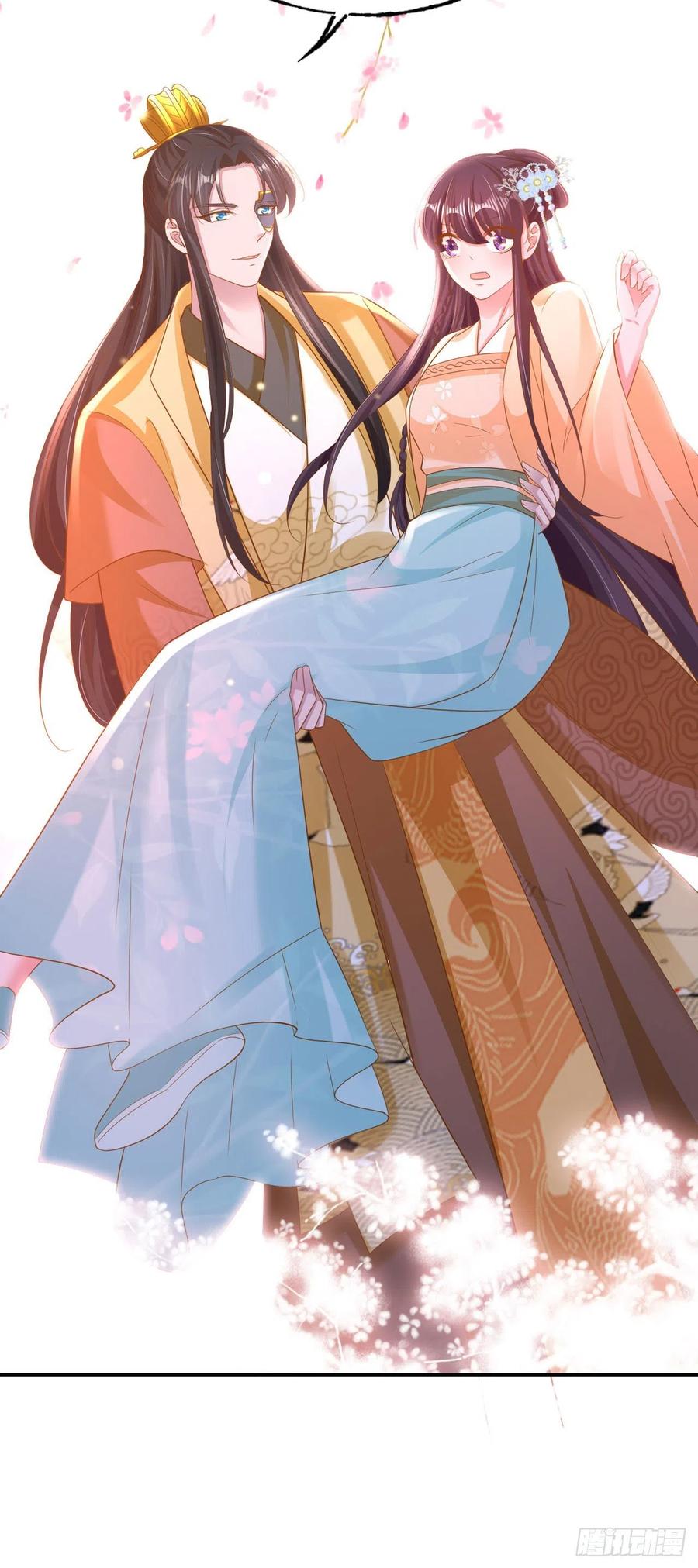 凤御邪王漫画免费阅读下拉式漫漫看漫画,第79话 为夫很是开心2图