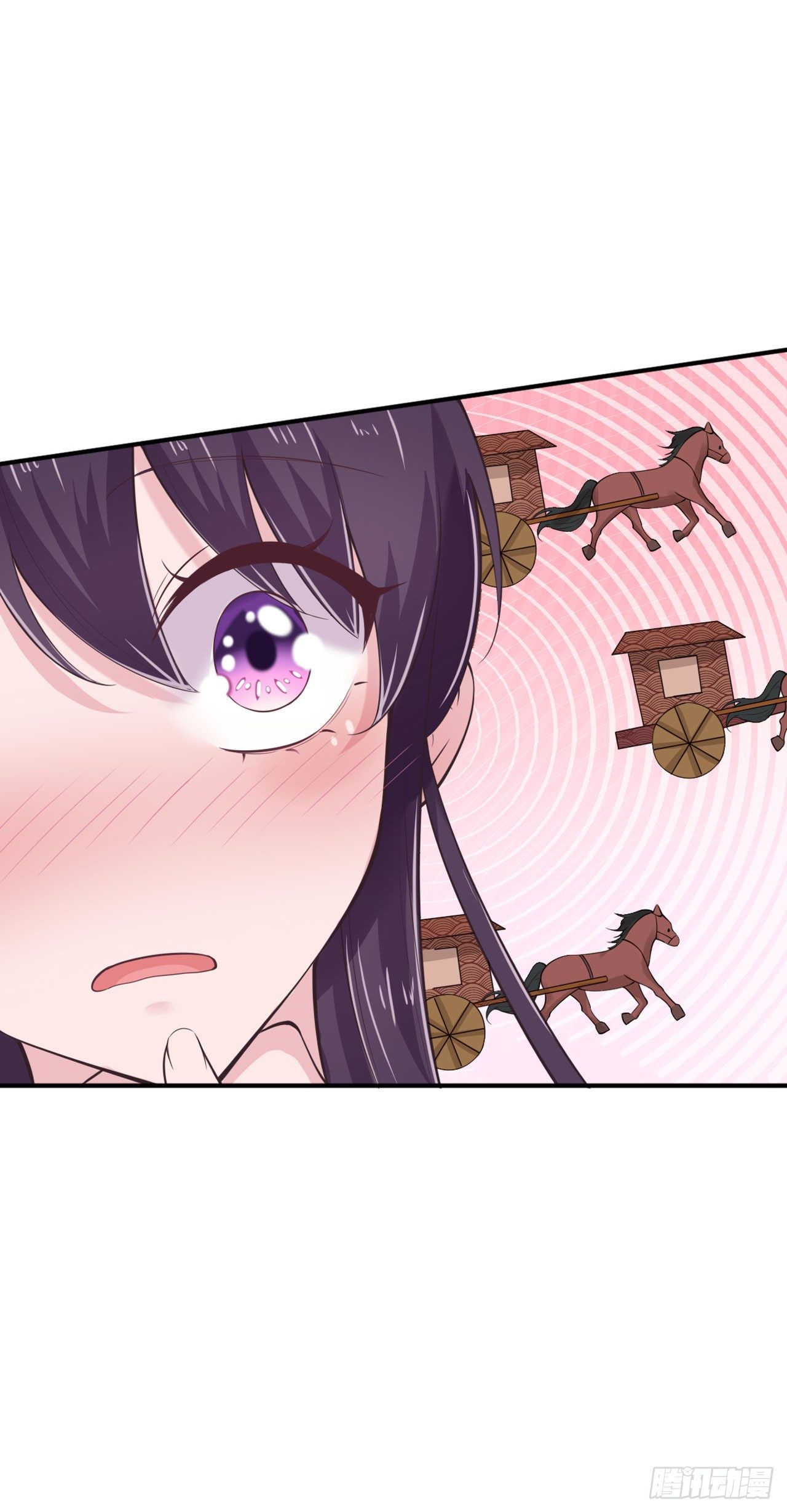 凤御邪王漫画下拉式免费阅读漫画,第15话 暧昧1图