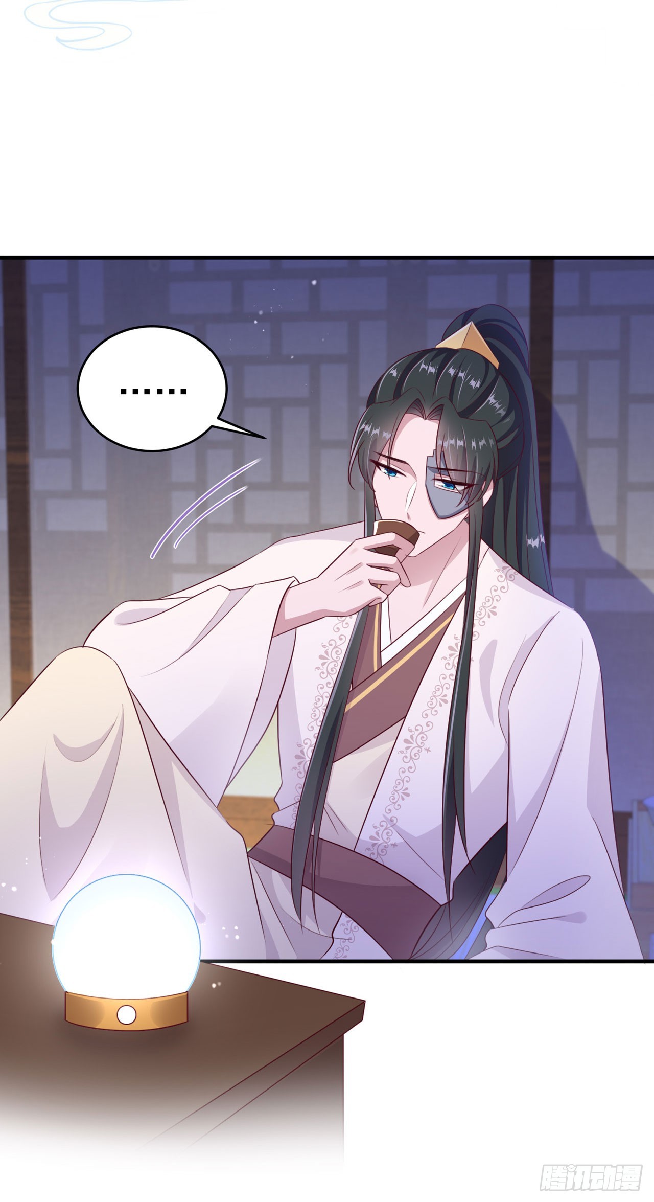 凤御邪王漫画下拉式免费阅读漫画,第133话  你要离开我？！2图