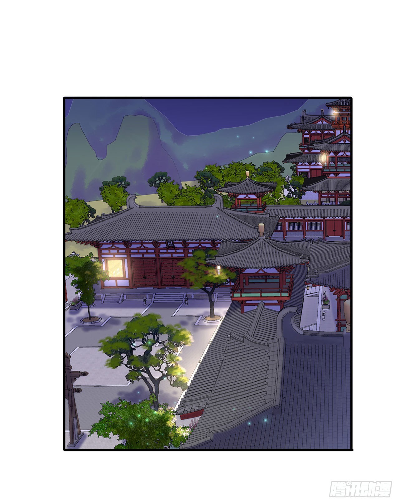 凤御邪王漫画免费阅读下拉式漫漫看漫画,第98话  未来的毒素1图